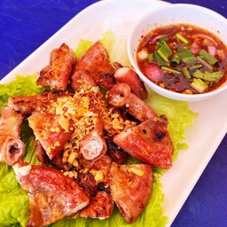 ไส้ย่าง