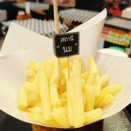 เฟรนฟราย