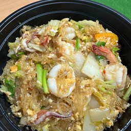 ผัดวุ้นเส้ยรวมมิตร