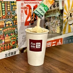 เนสวีต้า นมสด