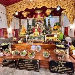 วัดไทยสามัคคี แม่สอด