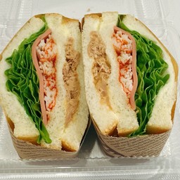 ทูน่า แฮม ปูอัด