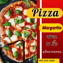 Pizza มาการีต้า (L)