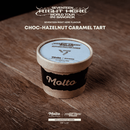 เซเวนทีน : ช็อก-ฮาเซลนัท คาราเมล ทาร์ต (4oz )