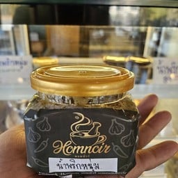 น้ำพริกหนุ่มย่างเตาถ่าน 180 g.