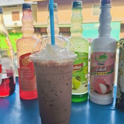 ชาแฟเงินล้าน BY น้ำฝน