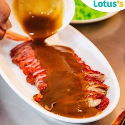 เป็ดย่าง (ข้าวหน้าเป็ดย่างสุลต่าน)