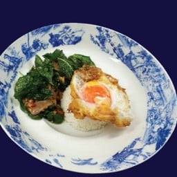 ข้าวราดกะเพราเนื้อวากิวออสเตรเลีย