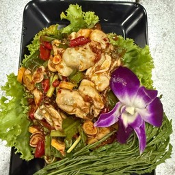 ยำหอยนางรม