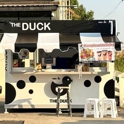 The Duck สาขาพระลือพิษณุโลก The Duck สาขาพระลือพิษณุโลก