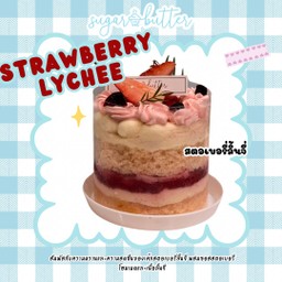 Strawberry lychee cake