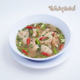 ไก่ซุปเปอร์