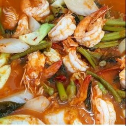 แกงส้มกุ้ง