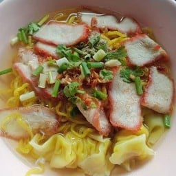 ครัวเชอร์เบล หมี่คลุกไก่ฉีก/เฟรนช์ฟรายส์ อยุธยา