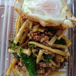 อุอ่า...มันได้การ...อาหารจานเดียว By บิว&เก๋ ซอยผลละมัย