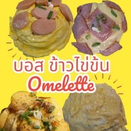 ข้าวเหนียวห่อ หมูทอด ไก่ทอด ตลาดปูเลย มะเขือแจ้ เมือง ลำพูน