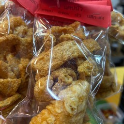 แค็ปหมูปรุงรส