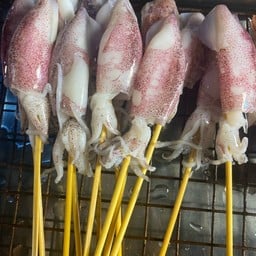 สมหวังหมึกย่าง หัวหิน(หน้าอเมซอนบ้านคุณพ่อ)
