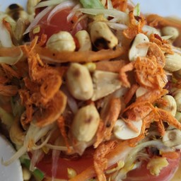 ตำโคราช