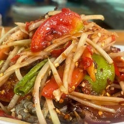 ร้าน ครกรวย