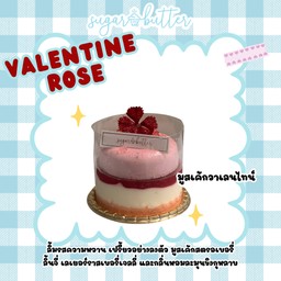 วาเลนไทน์มูสเค้ก Valentine rose