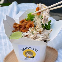 หมี่ไก่ฉีก