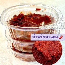น้ำพริกตาแดง