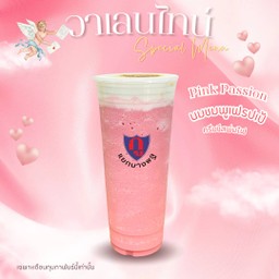 นมชมพูเฟรปเป้ ครีมชีสพ่นไฟ