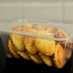 ขนมไข่รวมไส้กล่องใหญ่