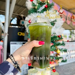 ชาเขียวมะนาว