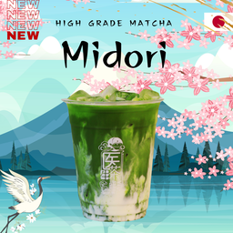 มิโดริ Midori (High Premium Grade)