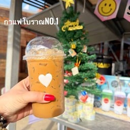 ชาชักปักษ์ใต้ Original และกาแฟสด สาขาหน้าโกลบอลเฮ้าส์พิษณุโลก