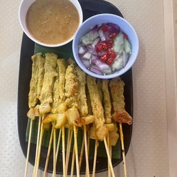 หมูสะเต๊ะ