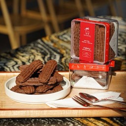 Intense Dark Chocolate Cookies