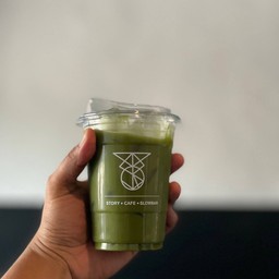 เพียวมัจฉะ