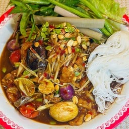 ตำปูหลงโคก