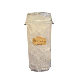 น้ำแข็ง1แก้วใหญ่