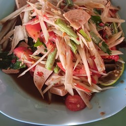 ตำหมูยอ