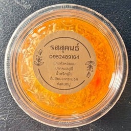 น้ำจิ้มบ๊วยสูตรเฉพาะของร้าน ไม่มีผงชูรสและสารกันบูด