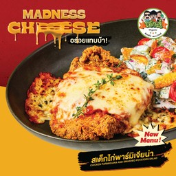 Chicken Parmigiana and Smashed potatoes Salad