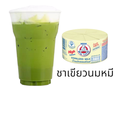 ชาเขียวนมหมี