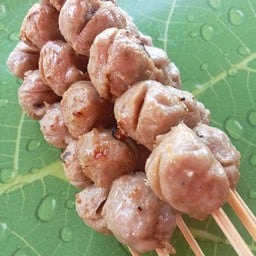 เอ็นเนื้อ