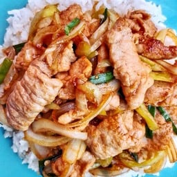 บึงต้มเลือดหมู
