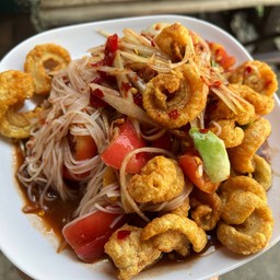 ตำซั่ว+กากหมู