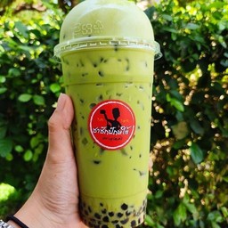 ชาเขียวเย็น