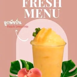ช.คาเฟ่