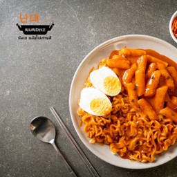  ราบกกี (ต๊อกบกกี + มาม่าเกาหลี ซอสเข้มข้น)