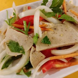 ยำหมูยอ