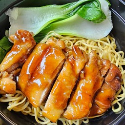 Teriyaki Word