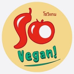 น้ำดื่ม